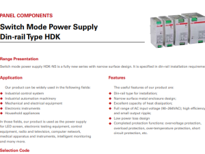 کاتالوگ منابع تغذیه هیمل
HDK Switchmode power supply catalogue