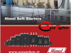 کاتالوگ سافت استارت هیمل-Himel Soft Starters