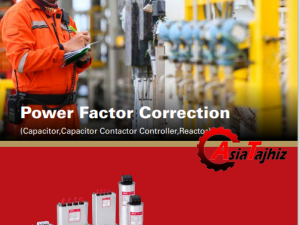 کاتالوگ محصولات اصلاح ضریب توان هیمل

Himel Power Factor Correction,Himel Capacitor,Himel Capacitor Contactor Controller,Himel Reactor