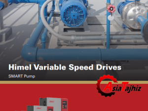 کاتالوگ اینورترهای هیمل سری اسمارت پمپ -Himel SMART Pump VSD