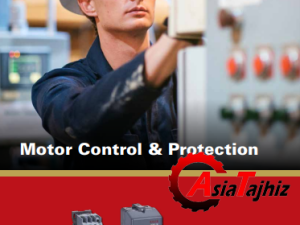 کاتالوگ کنتاکتور هیمل,کاتالوگ کلید حرارتی و بیمتال هیمل,Himel Motor control and protection Catalog 09022021
تجهیزات راه اندازی و حفاظت موتورهای الکتریکی هیمل