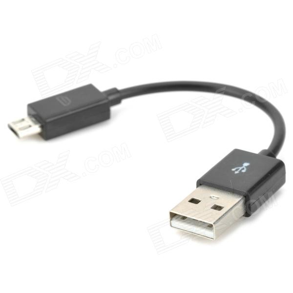 MICRO USB CHARGER Cable 20cm