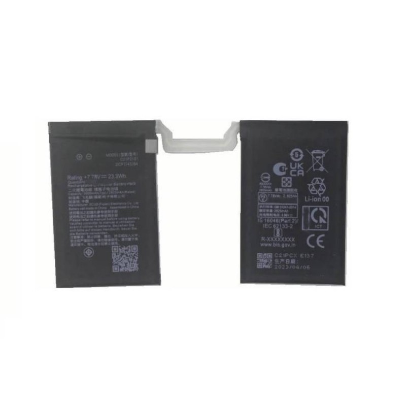Asus ROG Phone 6 / ROG PHONE 7 Battery