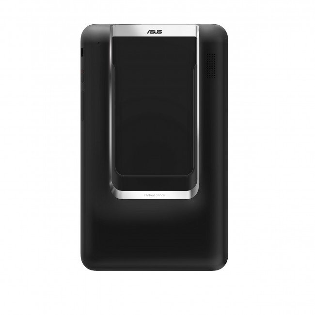 Asus PadFone mini  A11 tablet