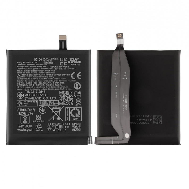 Asus Zenfone 9 / Zenfone 10 Battery