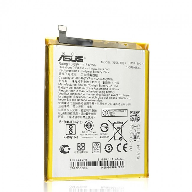 ASUS Zenfone 3 Max ZC553KL/ 4 Max ZC520kl Battery