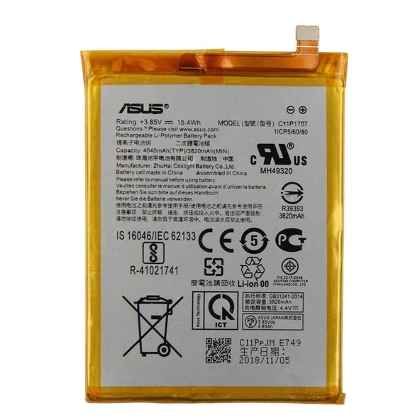 Asus Zenfone Max M1 ZB555KL Battery