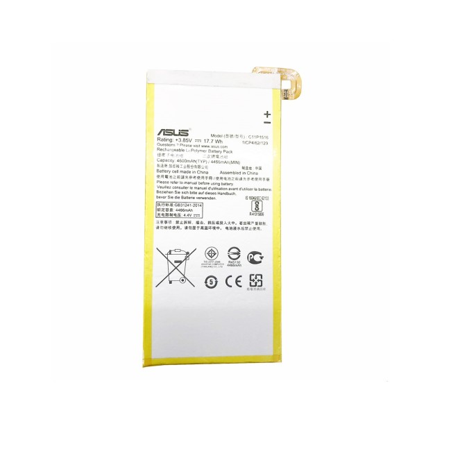 Asus Zenfone 3 Ultra ZU680KL battery