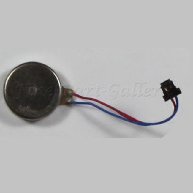 VIBRATOR FLAT MOTOR