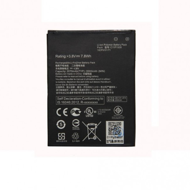 Asus Live G500TG/ZC500TG Battery