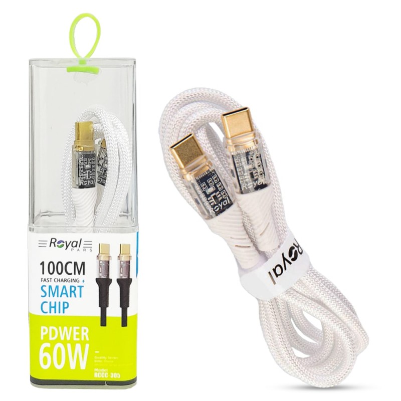 ROYAL Type-C To Type-C Charger Cable 60w