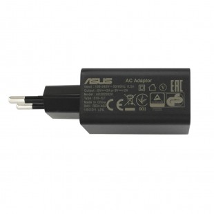 Asus Usb Fast Charger 18W