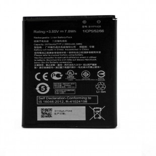 Asus Zenfone GO 4.5  ZB452KG battery