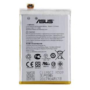 Asus Zenfone 2 ZE551ML / ZE550ML Battery