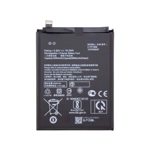 Asus Zenfone 6 ZS630KL Battery