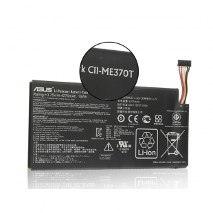 Asus NEXUS 7 ME370T/ME370TG Tablet Battery