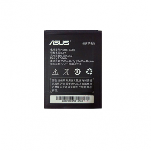 Asus Pegasus X003 Battery