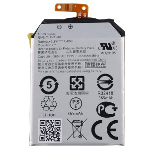 Asus Zenwatch 2 Battery