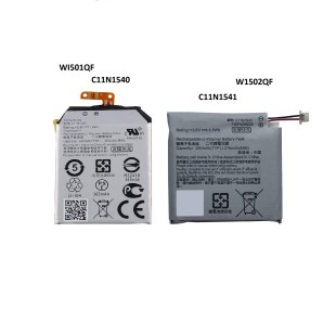 Asus Zenwatch 2 Battery