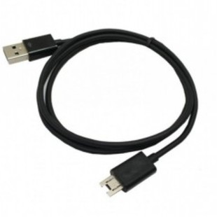 ASUS A68 CHARGER CABLE