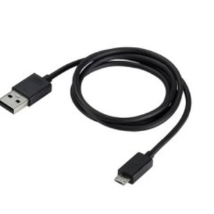 ASUS MICRO USB CHARGER Cable
