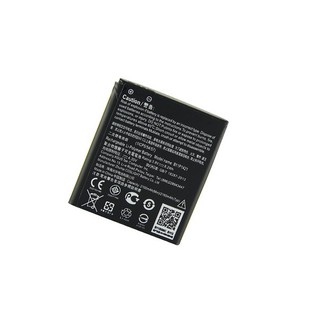 Asus ZenFone C ZC451CG battery
