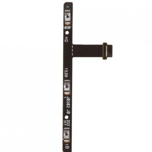 Asus Zenfone 2 Zoom  ZX551ML Flatpower