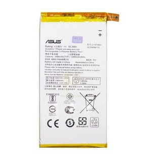 ASUS ZENPAD7/Zenfone Go  (Z171KG/ZB690KG) Tablet Battery