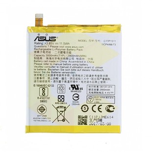 Asus Zenfone 3 ZE552KL/Zenfone 4 Selfie Pro ZD552KL Battery