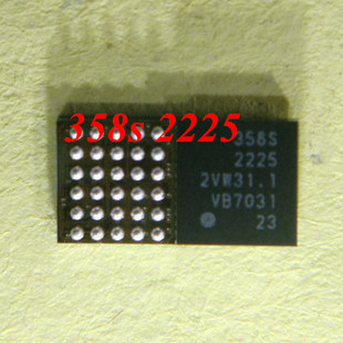 ای سی شارژ IC 358S 2225