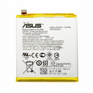 ASUS Zenfone 3 ZE520KL/LIVE ZB501KL Battery