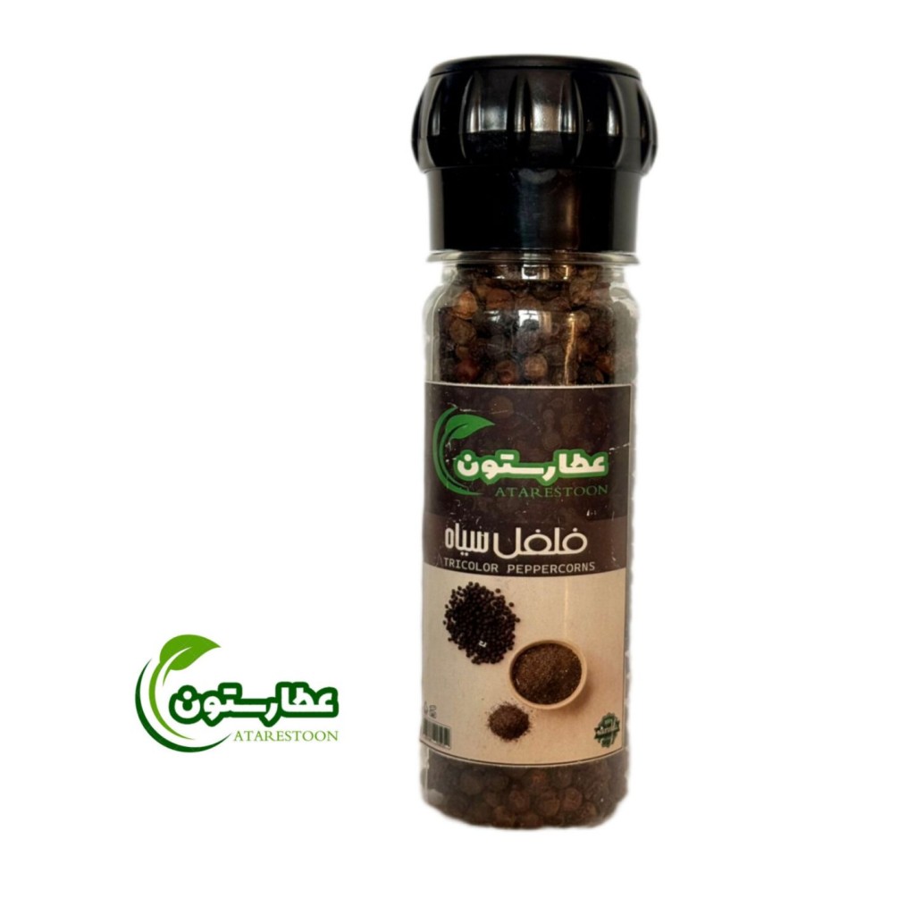 فلفل سیاه درشت ,همراه درب آسیاب دار