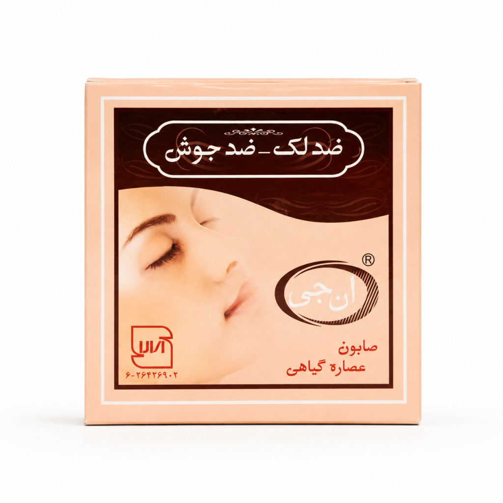 صابون زدجوش و لک انجی