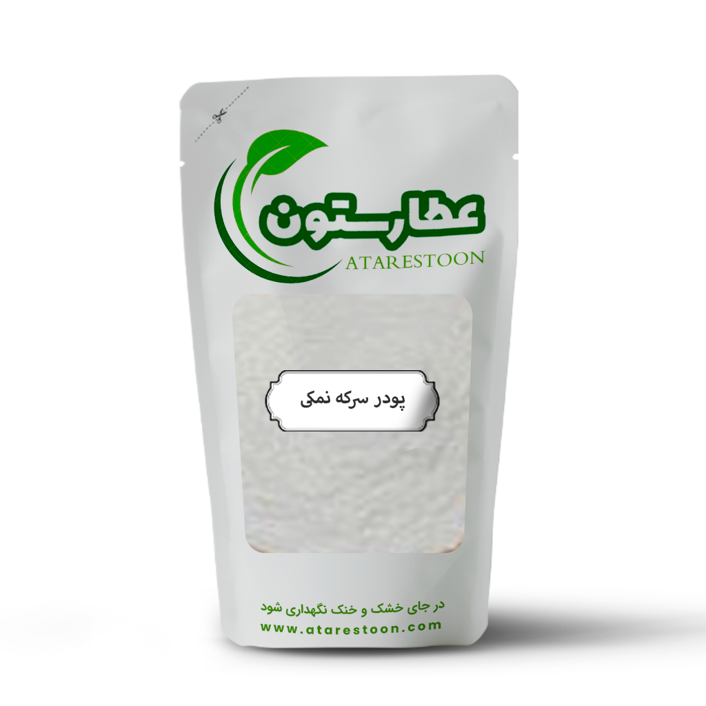 پودر سرکه نمکی