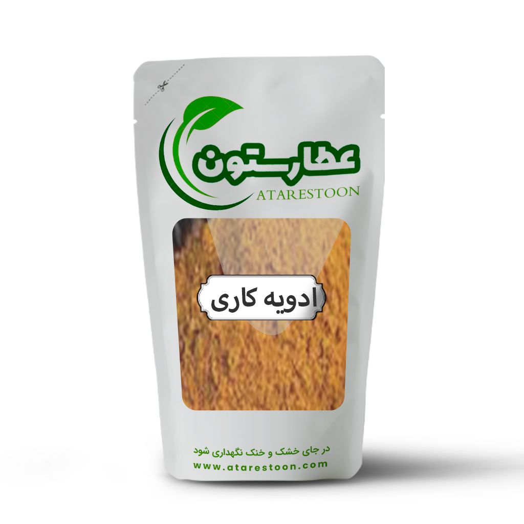 ادویه کاری