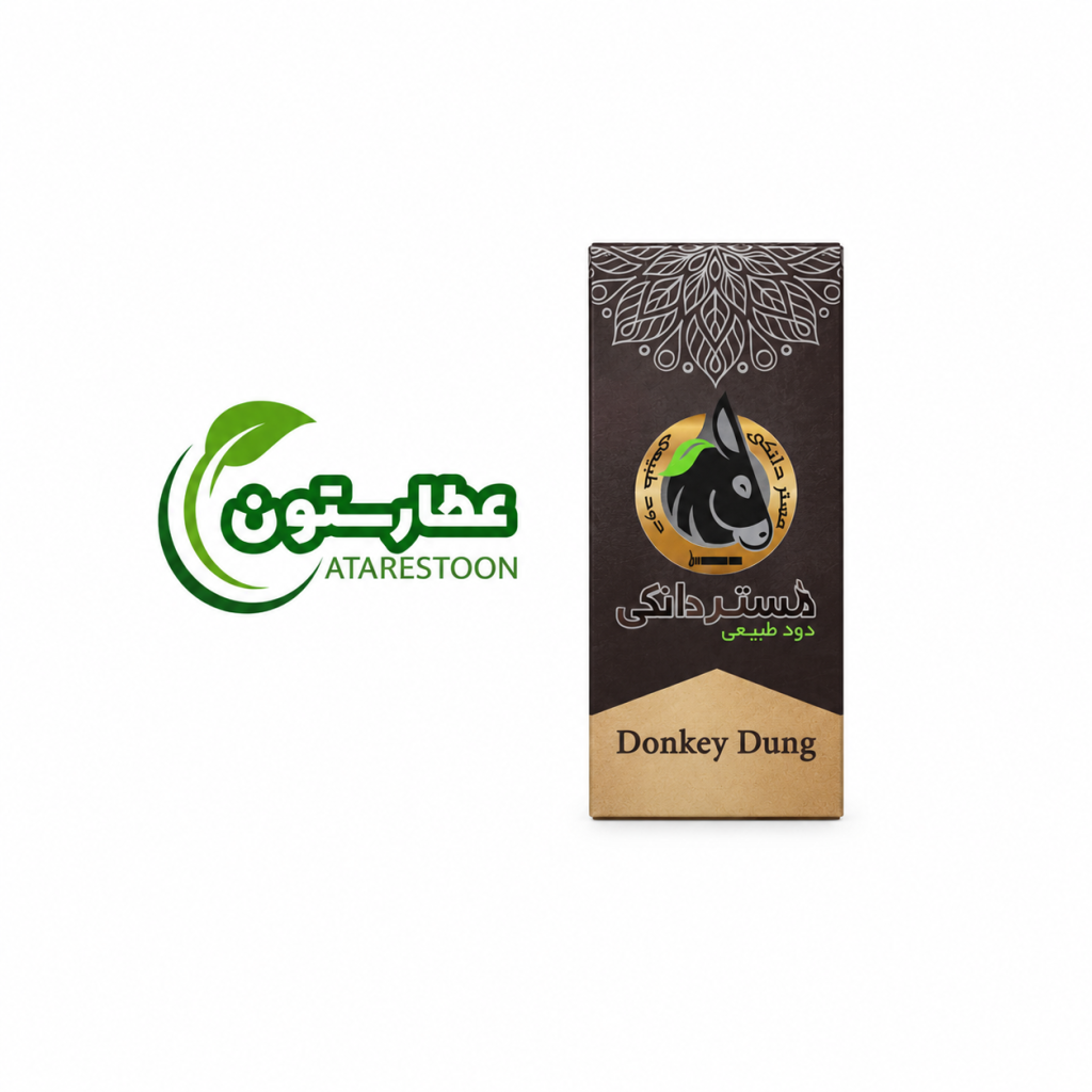 سیگار عنبرالنسا مستر دانکی