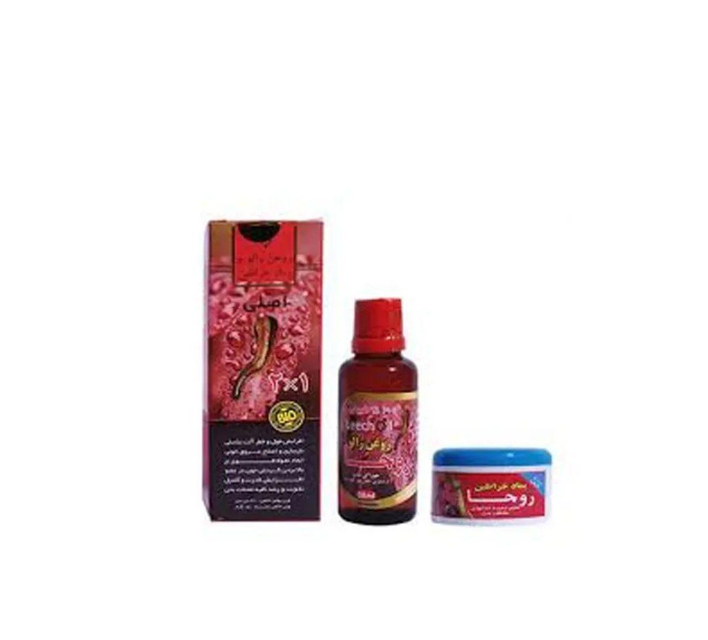 پماد زالو خراطین روجا