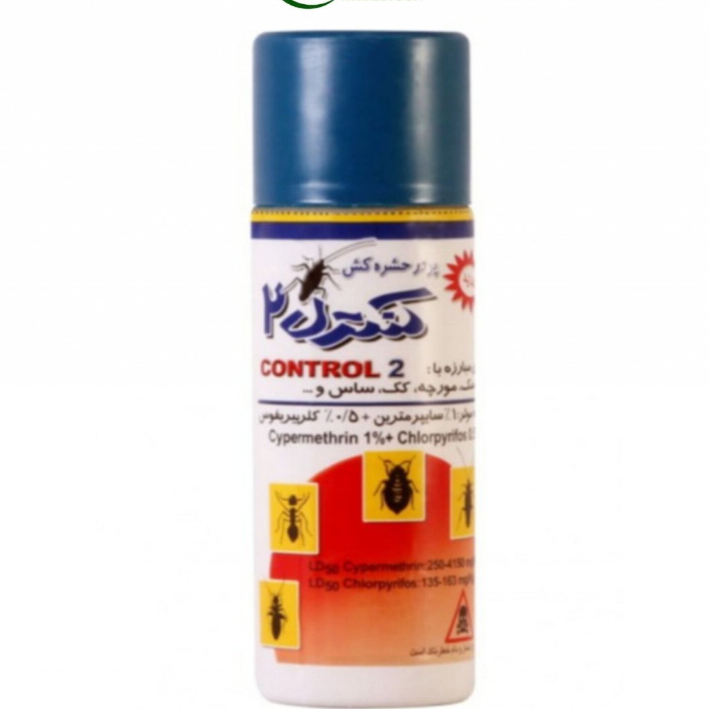 پودر مورچه کش کنترل 2
