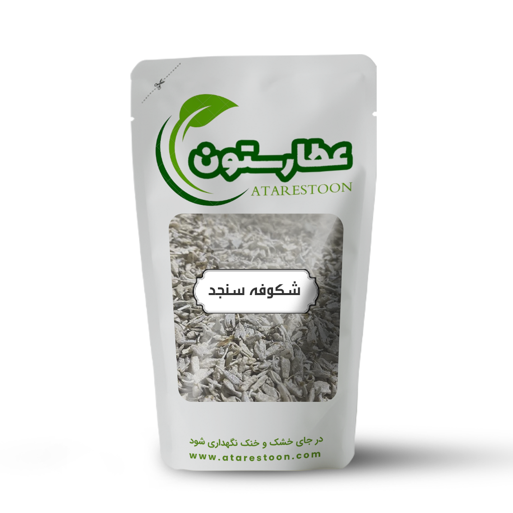 شکوفه سنجد,گل سنجد