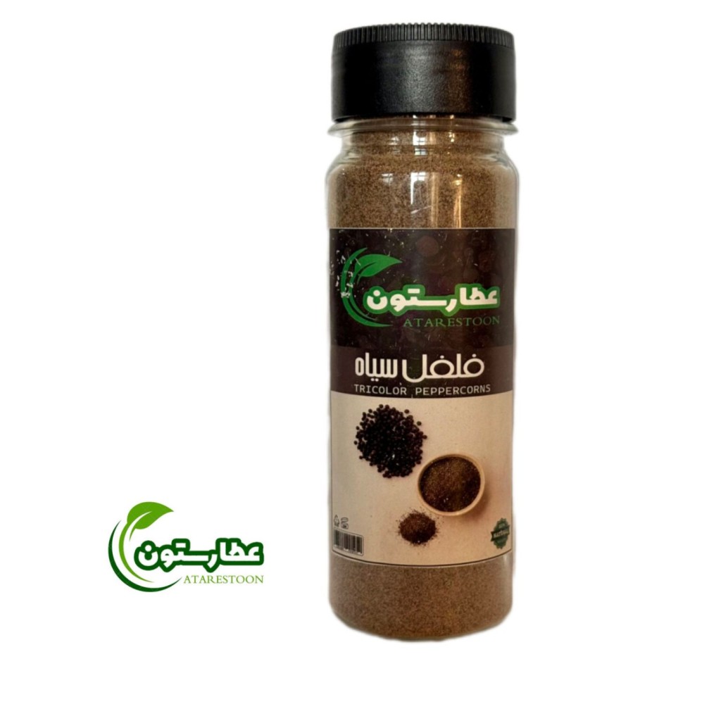 پودر فلفل سیاه