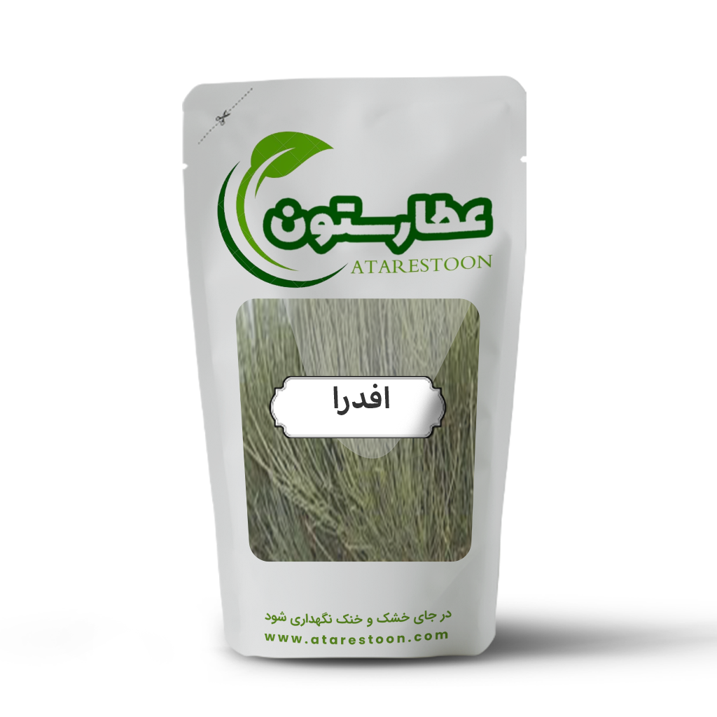 افدرا,ریش بز