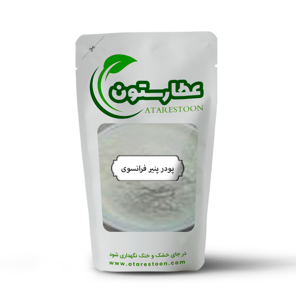 پودر پنیر فرانسوی