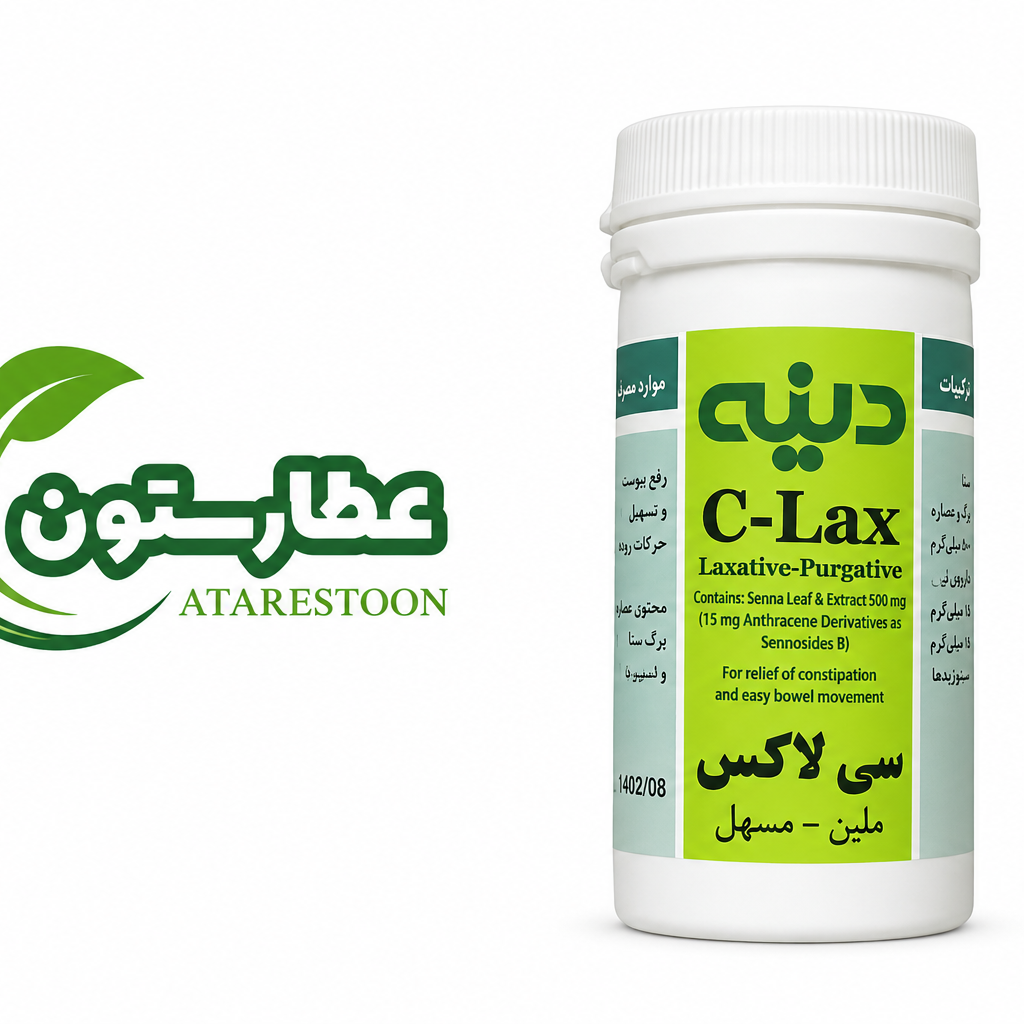 قرص C-Lax دینه