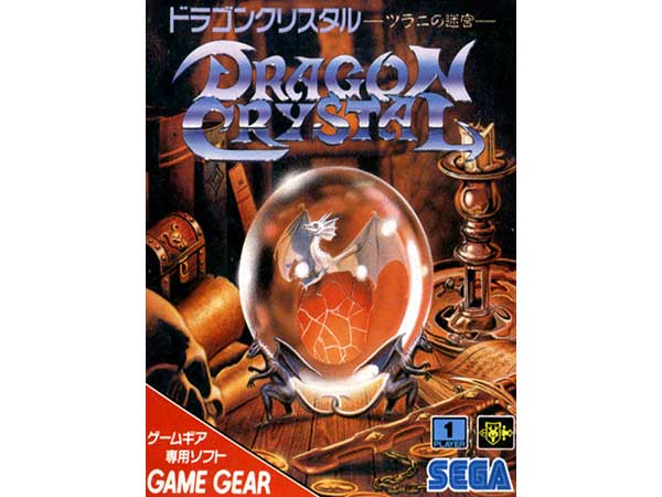 بازی دراگون کریستال گیم گیر