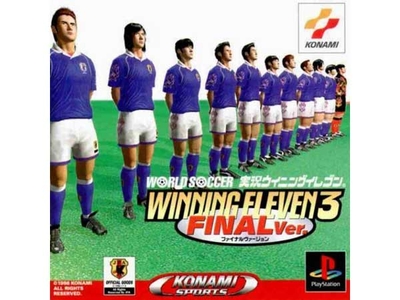 بازی پلی استیشن وینینگ الون 3