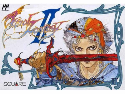 بازی فاینال فانتزی 2 برای فامیکوم / نس