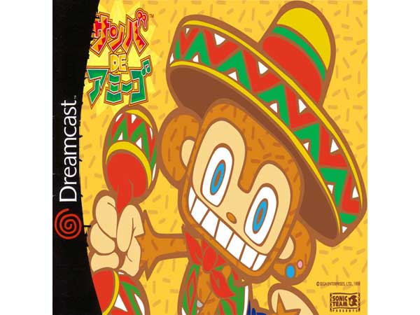 بازی دریمکست سامبا د آمیگو