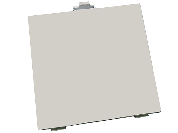 درب باتری گیم بوی