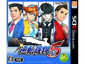 بازی فونیکس رایت ایس آترنی در 3 دی اس