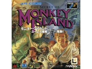 بازی سکرت آو مانکی آیلند در مگا سی‌دی